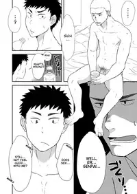 [Nakamuratakumi (kemukemuke)] Chiisana Senpai to Ookina Kouhai | Small Senpai and Big Kouhai [English] [CDG Scans] [Digital]