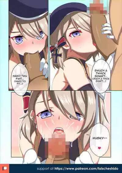 Nekokyun (falsche.shido) Nīmi to issho ni bakana tenazu ke yō | Taming the Baka with Nimi (Z23) (Azur Lane) [English]