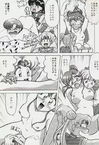 (story) Shuyaku Muyou! (Sailor Moon)