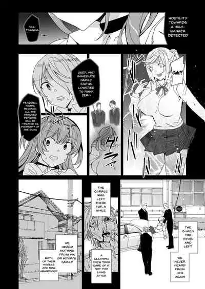 [Waffle Doumeiken (Tanaka Decilitre)] Joukyuu Seishi Chakushou Gimuka!? 2 ~Boku o Ijimeteta Yatsura no Kanojo o Netotte Tanetsuke!~ [English] {Doujins.com} [Digital]