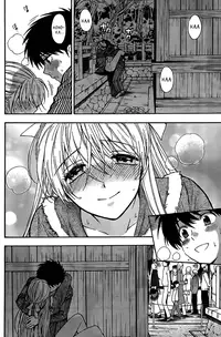 [AZUMA Tesshin] Hen Koi - The After School Diary [English]