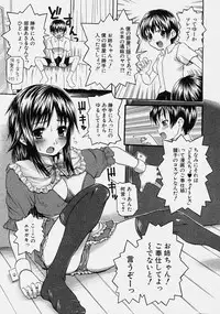 Comic Shingeki 2003-10