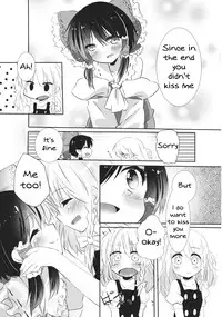 (KoiMari4) [Makkou Kujira (ema20)] Rei Mari no Yoru (Touhou Project) [English] [MikoTranslations]