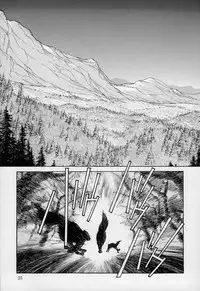 [Kumasiro Yuuji] Yawahada tenko Mori