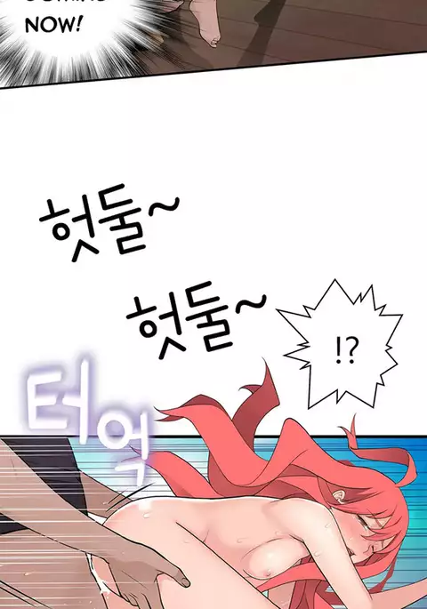 Tissue Thieves Ch.1-29