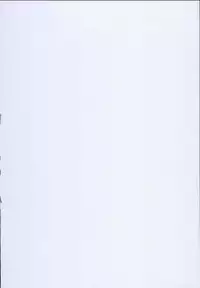 (C93) [Alice no Takarabako (Mizuryu Kei)] Mamono-sama no Shimobe | Servants of the Demon Lord (Dragon Quest XI) [English] {darknight}