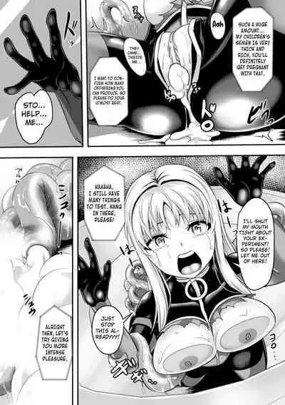 [Hakomaru] Kenkyuu Taishou ~Rizu Chousakan~ (Experiment subject ~Liz the investigator~) [English] [Kuraudo]