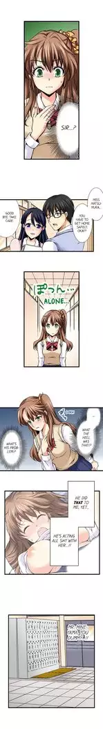 Doushite Sensei to Sex Shicha Dame nan desu ka? | Why Can't i Have Sex With My Teacher? Ch. 1-24