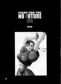 [Hanshi x Hanshow (NOQ)] FIGHT FOR THE NO FUTURE 02 (Street Fighter)