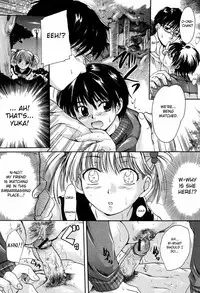 [Nakayama Tetsugaku] Daite... - Please Hold Me [English] [Fated Circle]