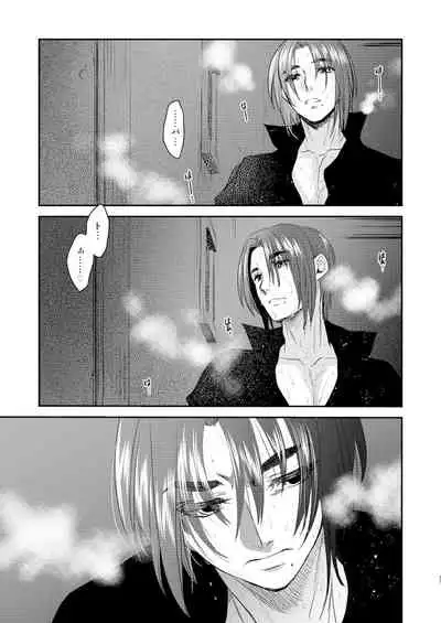 Saint Foire Festival/eve Evelyn:5