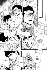 [Miyoshi Hiromi] Ore-tachi no Shain Ryokou | My Obstinate Fellow (Nikutaiha Vol. 12 Fukusuu Play Kanzen Kouryaku) [English]