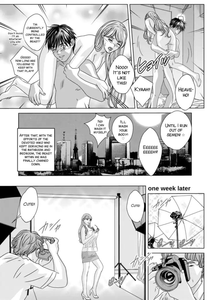 TEEN XXX Ch. 1-5