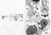 (COMIC1☆10) [Yami ni Ugomeku (Dokurosan)] Nitta Minami no Saimin Dosukebe Interview Outtake ＋Omake Paper (THE IDOLM@STER CINDERELLA GIRLS)