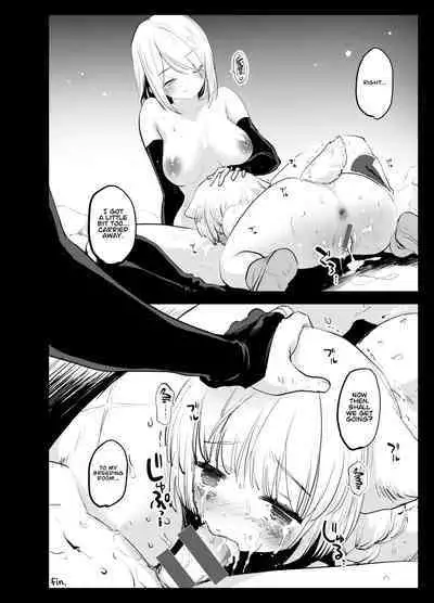 [Mozu] Futanari Onna Kishi ga Youjo o Okasu Ohanashi | The Story About a Futanari Female Knight Who Violates a Young Girl [English] [Project Valvrein]