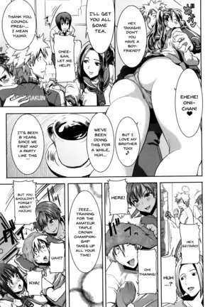 "Kare ni... Dakaremashita. Ato, Ne..." ~Otome ga Chuuko XXX Desu to Kokuhaku Suru Hi~ | He...Embraced Me.After That... Ch.1-9