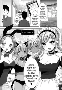 [Mozuya Murasaki] Shiro Kuro Royal [English] [NecroManCr]