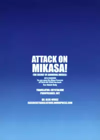 (C84) [Yuusha-sama Go-ikkou (Nemigi Tsukasa)] ATTACK ON MIKASA (Shingeki no Kyojin) [English]