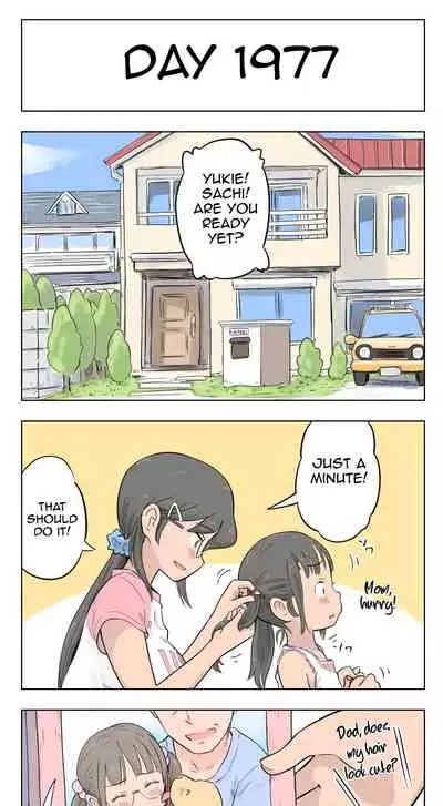 [Lithium] 100-Nichigo Ni Aiken To Sex Suru Jimi Kyonyuu Megane-Chan (English) (Harasho Project)