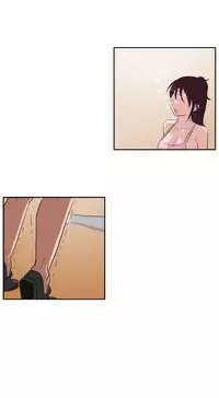 Desire King (慾求王) Ch.1-4 (chinese)