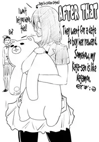 (SC61) [Showa Saishuu Sensen (Hanauna)] Training Kaga-san (Kantai Collection -KanColle-) [English] {Afro}