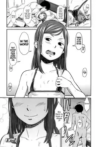 [Onizuka Naoshi] Tsuntsun (COMIC LO 2017-01) [English] [S.T.A.L.K.E.R]