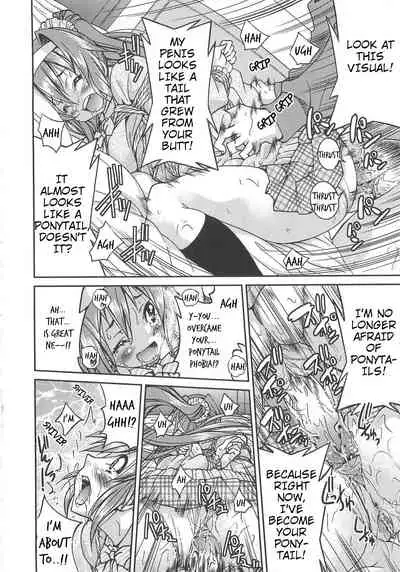 [Inoue Yoshihisa] Kaettekita Poni-te-ru | Return of the Ponytail (Kousoku Ihan) [English] [shaddy746]