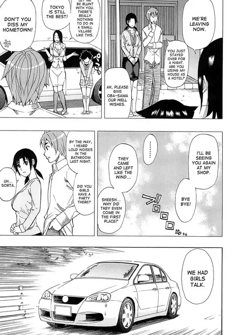 Tada Koishikute, Aitakute...