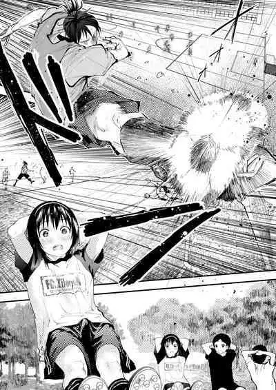 Shin'nyūsei wa niku benki! Bukatsu shōnen kanzen kōryaku | 新生是肉便器！社团少年完全攻略