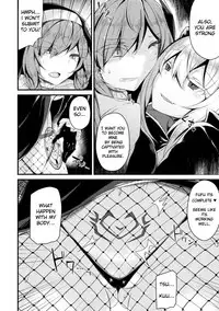 [Luku] Seijo Louise | Saint Louise (Seigi no Heroine Kangoku File Vol. 14) [English] [thefool] [Digital]