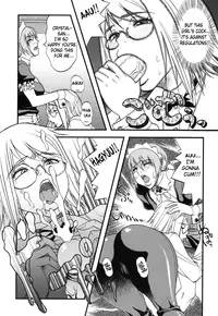 [F.S] Horyo no Okite - THE LAW OF THE PRISONER [English] {doujin-moe.us}