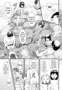 [Maeshima Ryo] OL -Office Lolita- ＃1-5 + Coolbiz [English] {5 a.m.}