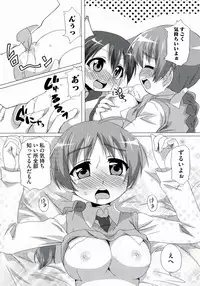 [Anthology] 501 no Witches (Strike Witches)