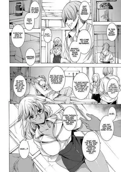 Gyakushuu Seisai datta Kuro Gal Kyoushi Ch. 0-2