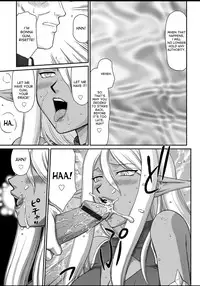 [Taira Hajime] Ingyaku no Oukoku Auger Hakudaku Senki Eleanor [English] [desudesu] [Digital]