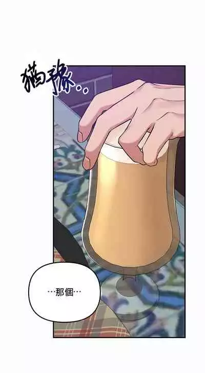 未开发领域 01 Chinese