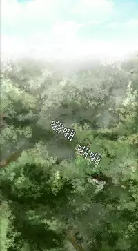 [Hong BanJang] Aharoo Ch.1-27 (English) (YoManga) (Ongoing)