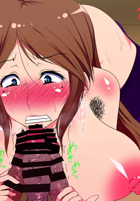 My 50 year old mature Mom, together with my friends...