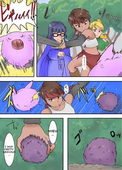 - Yokubari Sannoikusakiha