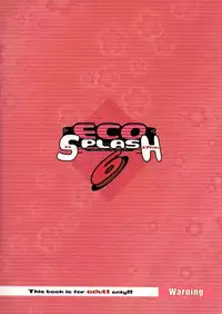(C68) [Uropyon (Urotan)] Eco Splash 6 (Ecoko) [English]