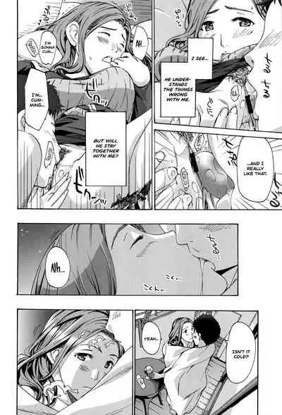 Masshiro Ni Naru | Turning Pure White