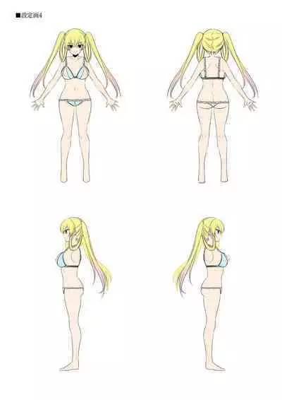 Dungeon's Legion Maou ni Sasagu Official Design Works