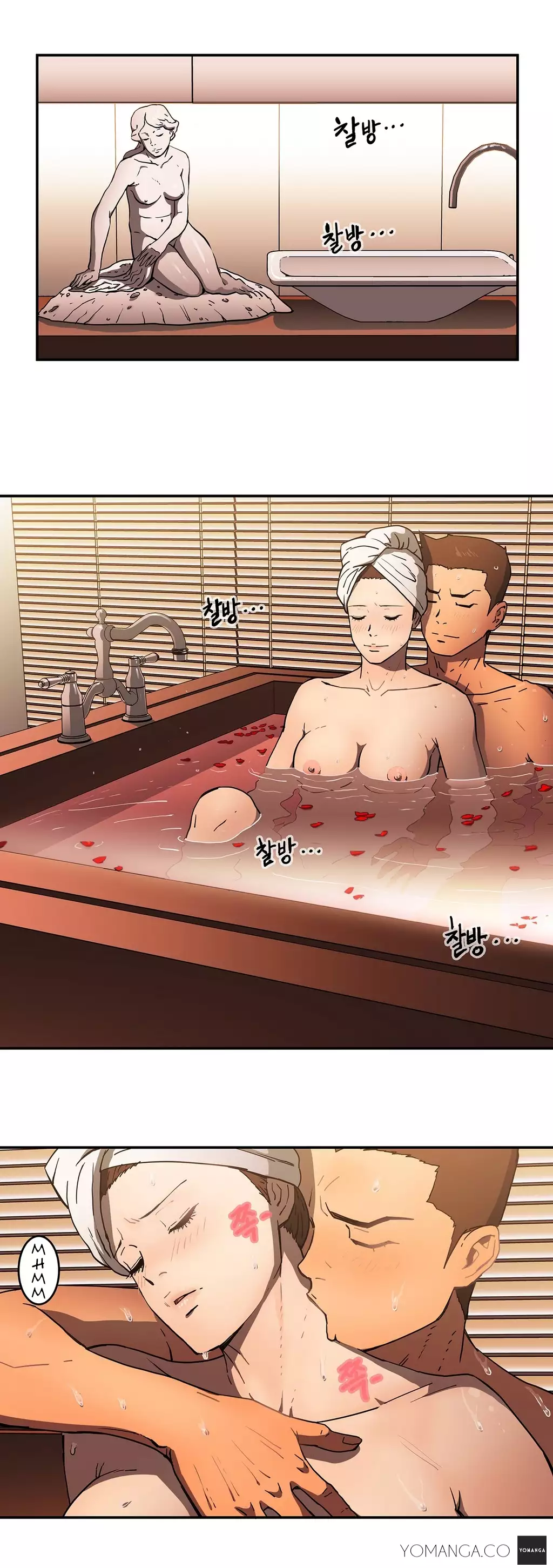 Refrain Love Ch.1-12