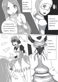 (C86) [Wagahaji!] Meta-koi! 2 [English]