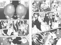 [Ashiomi Masato] D-Medal [Chinese]