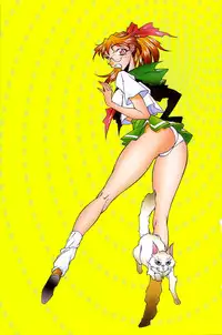 [Kei Kitamimaki] Mikura-sensei no Hoshuujugyou