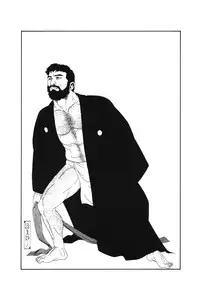 [Gengoroh Tagame] House of Brutes Vol 1