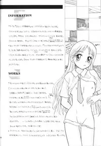 (c55) [Jenny's Jimusho] Tenshi no Girigiri (Karekano)