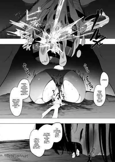 [Hachimin (eightman)] Tadamesu -Tada no Onna no Ko- 1 | Just a Slut -An Ordinary Girl- 1 [English] [defan752] [Digital]