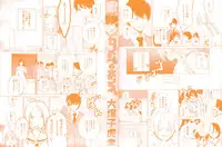 [Ootsuka Kotora] Kanojo no honne. - Her True Colors